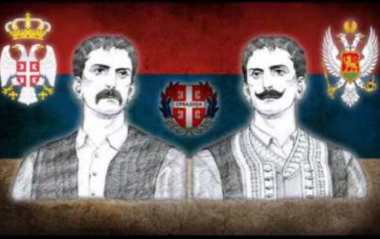 Crnogorac-i-Srbin-srpsko-porijeklo