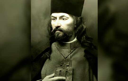 георгиј гапон