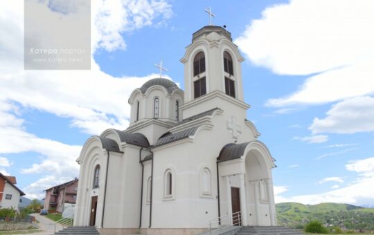 Храм Светог Варнаве Исповедника
