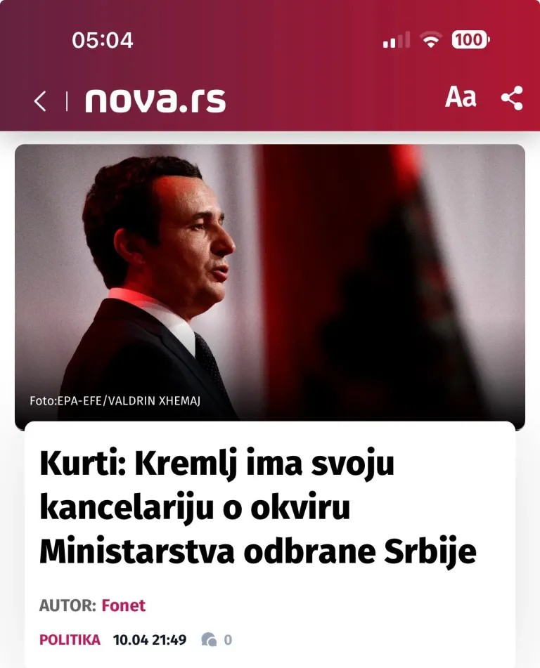 н1