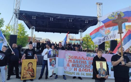 kosareniks-1024x768