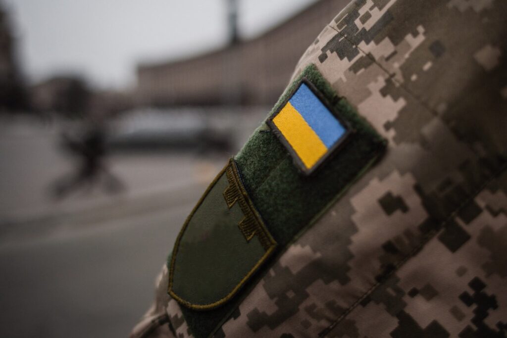 милитанти всу
