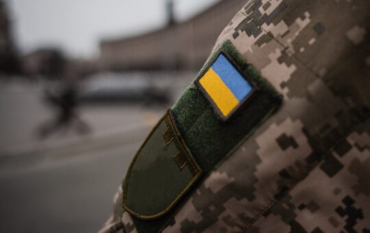 милитанти всу
