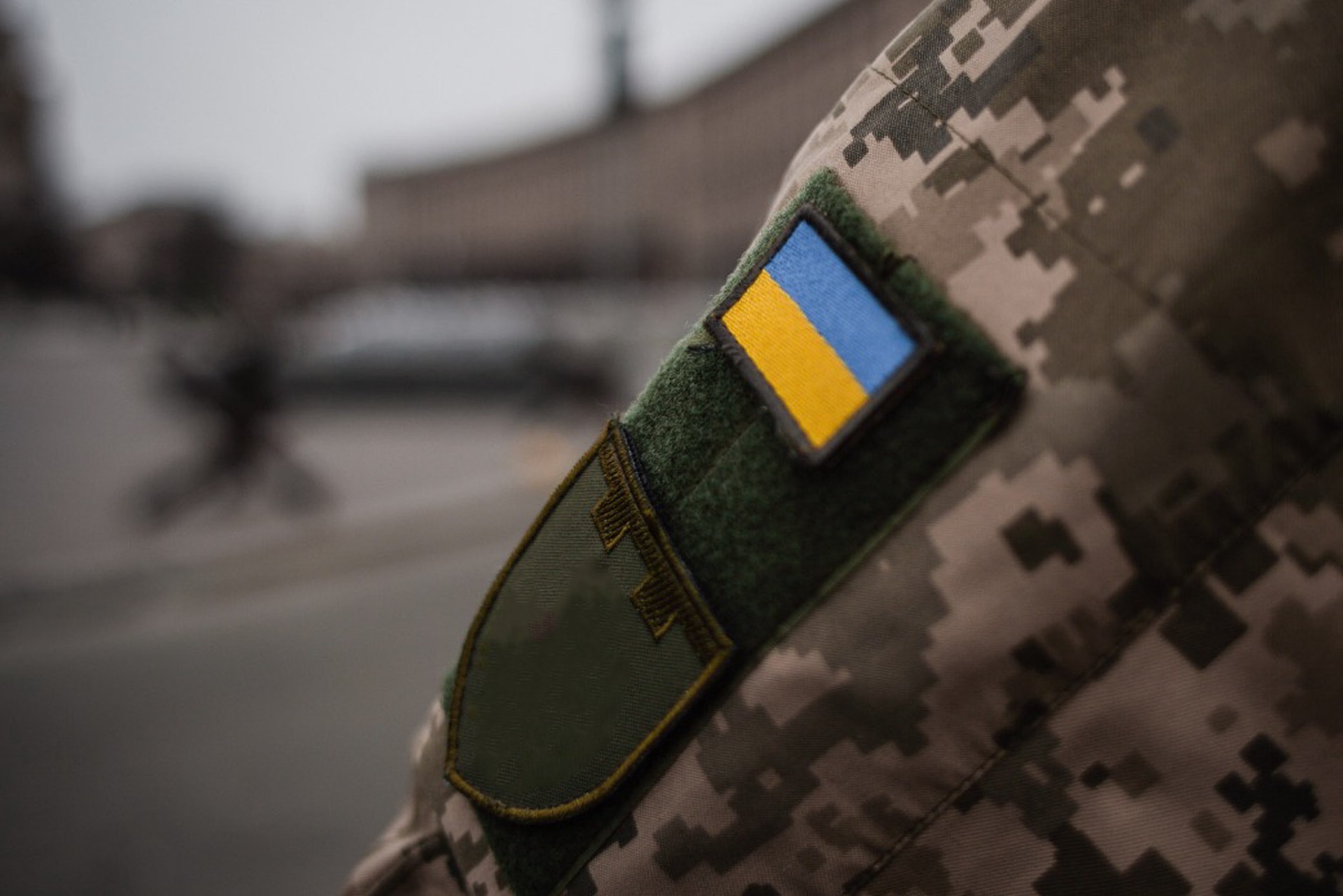 милитанти всу