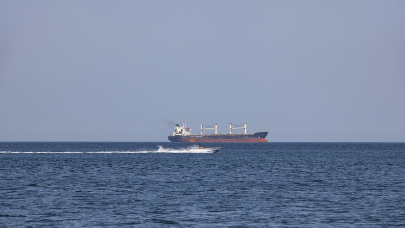 ормузски мореуз
