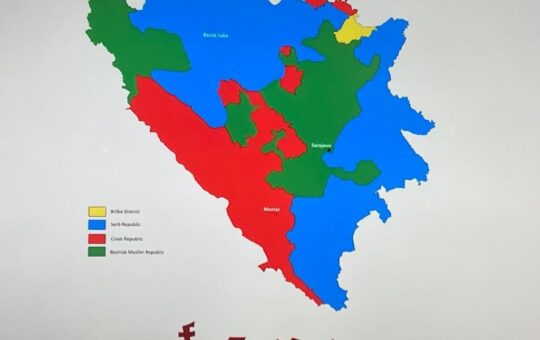 Подела БиХ