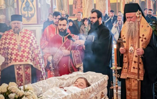 Подгорица помен