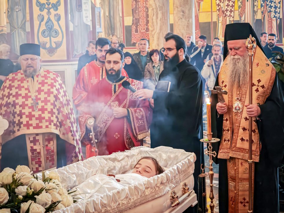 Подгорица помен
