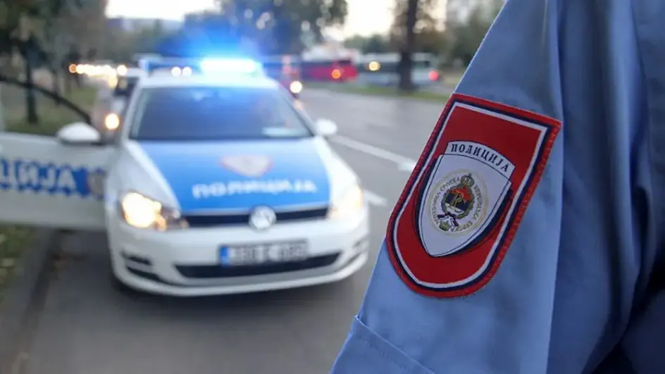полиција републике српске