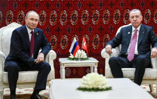 Путин Ердоган