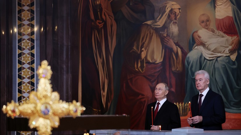 Путин васкрс