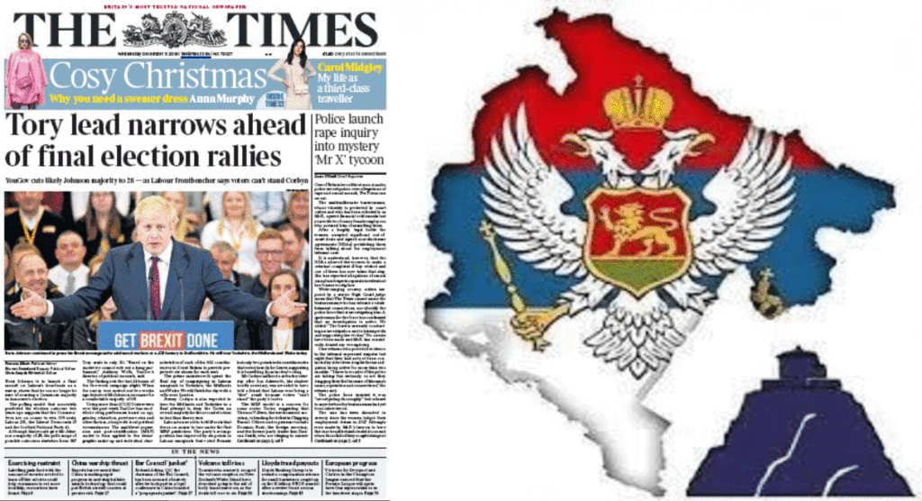 Savremeni-londonski-list-The-Times-Foto-thetimes.co_.uk-Sprska-Crna-Gora