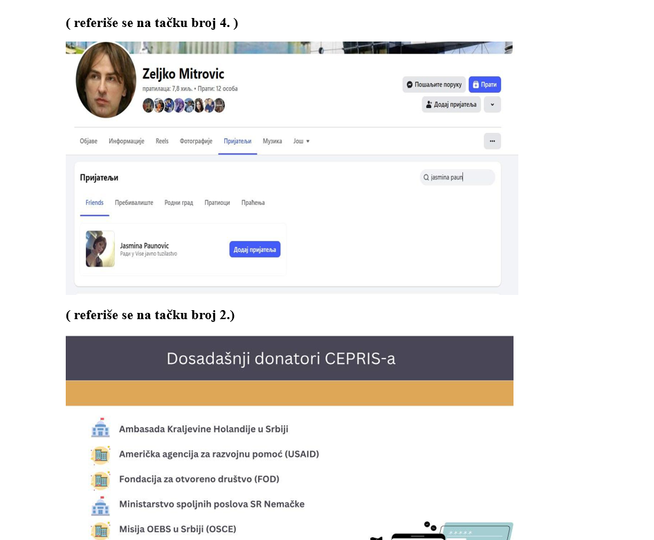 Screenshot 2026-04-13 202453