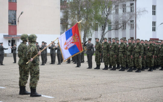 Војска србије заклетва