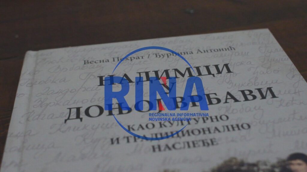 watermark (4)