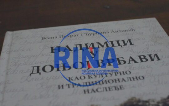 watermark (4)