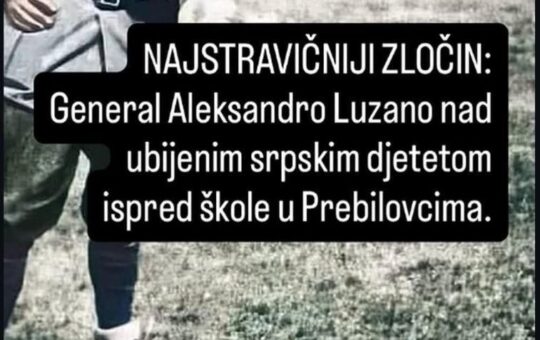 алксандарлузан