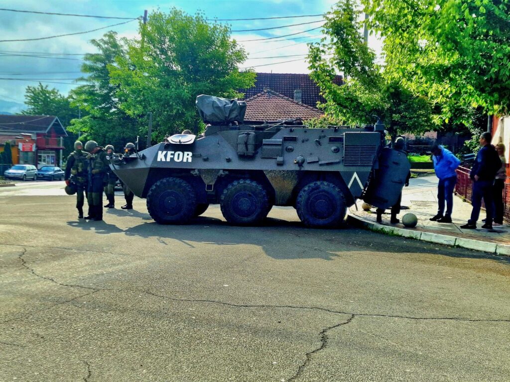 ким