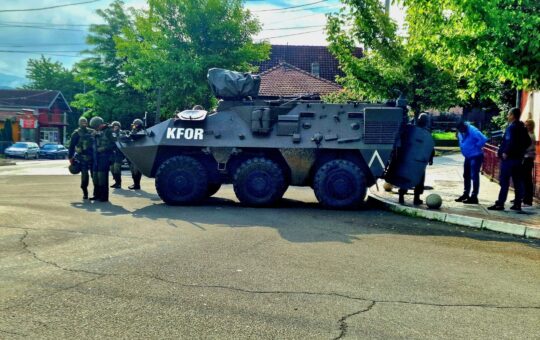 ким