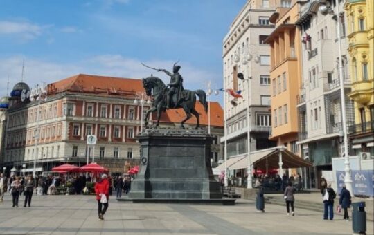 Загреб