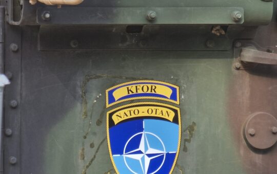 кфор