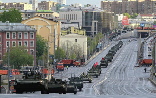 москва