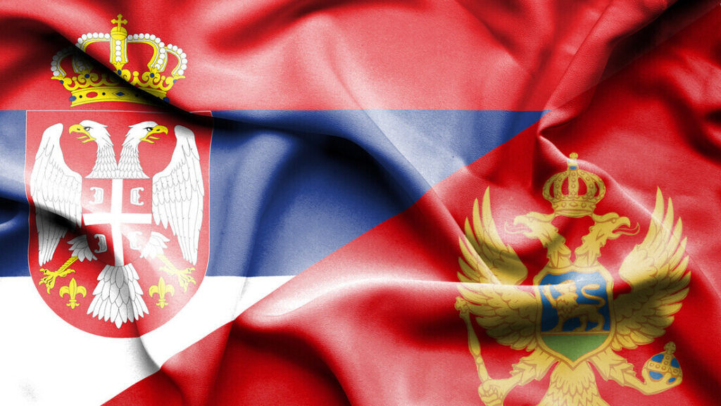 црна гора