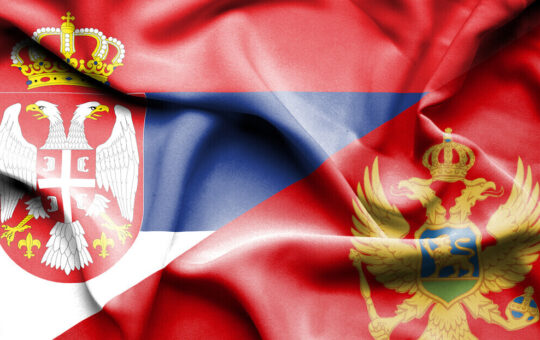 црна гора