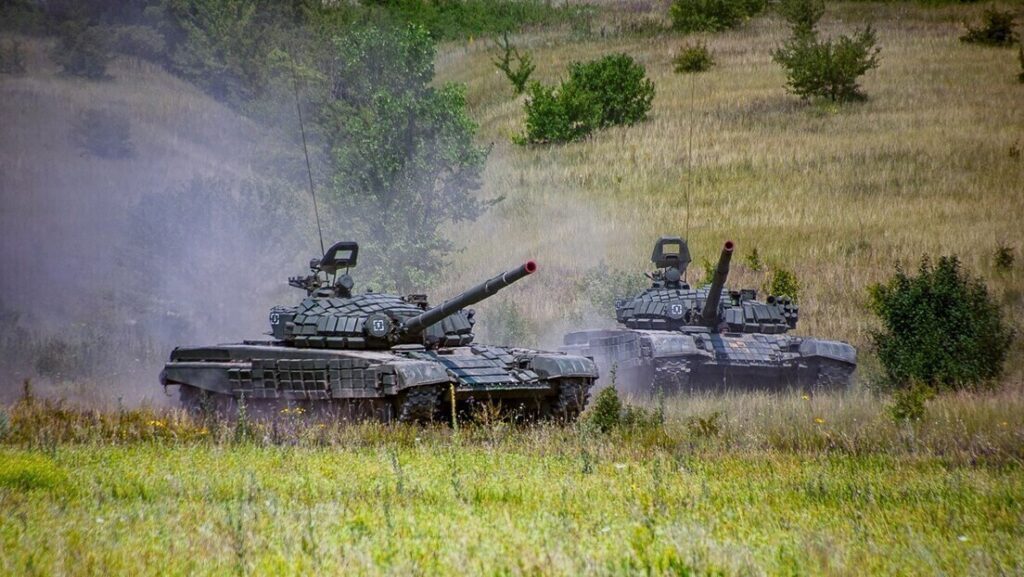 химрас