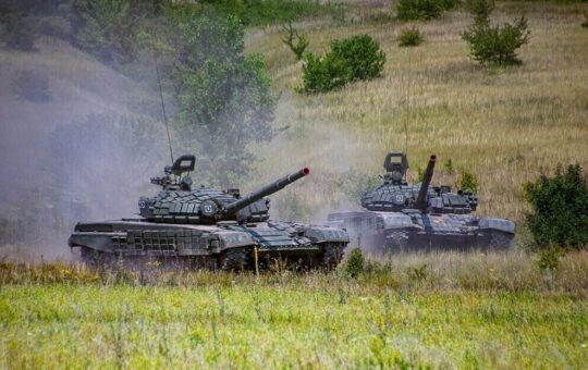 химрас