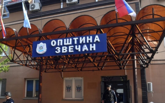 ким