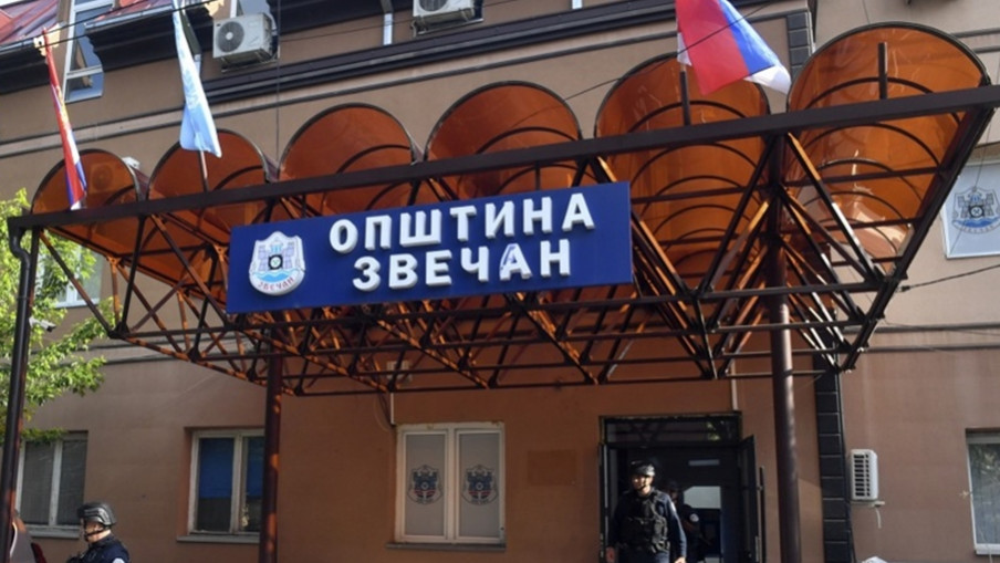 ким