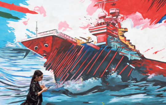 904z509_Ormuz-mural