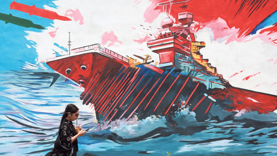 904z509_Ormuz-mural