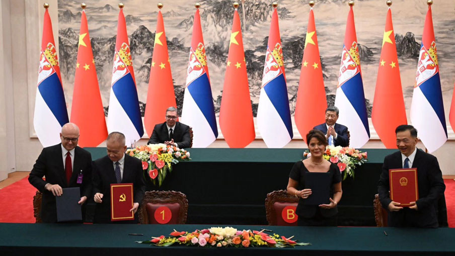 србија