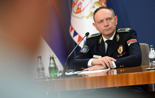 васиљевић