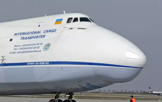 ан 124