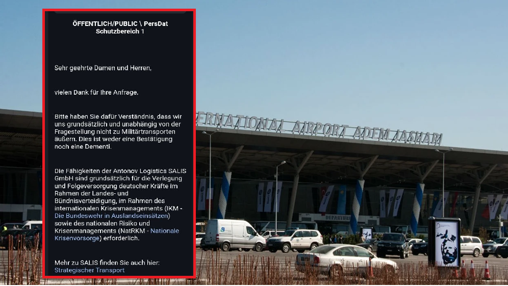 Без наслова