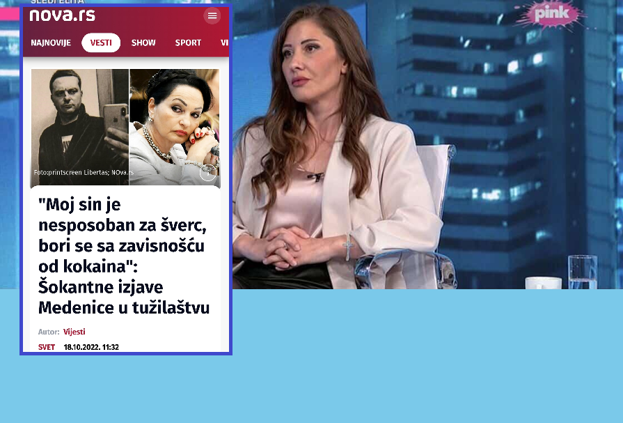 меденица