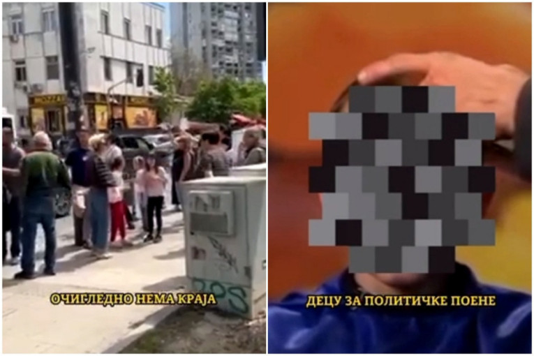 Блокадери деца