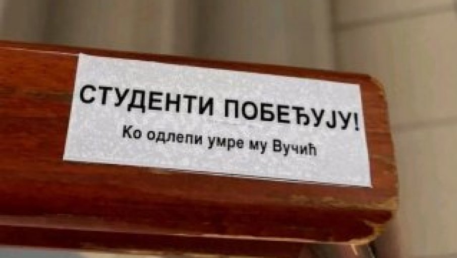 Блокадери скандал