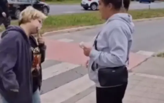 блокадерка нс