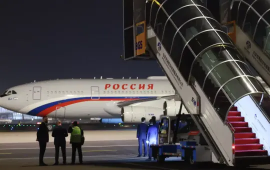 Долазак Путина у Пекинг