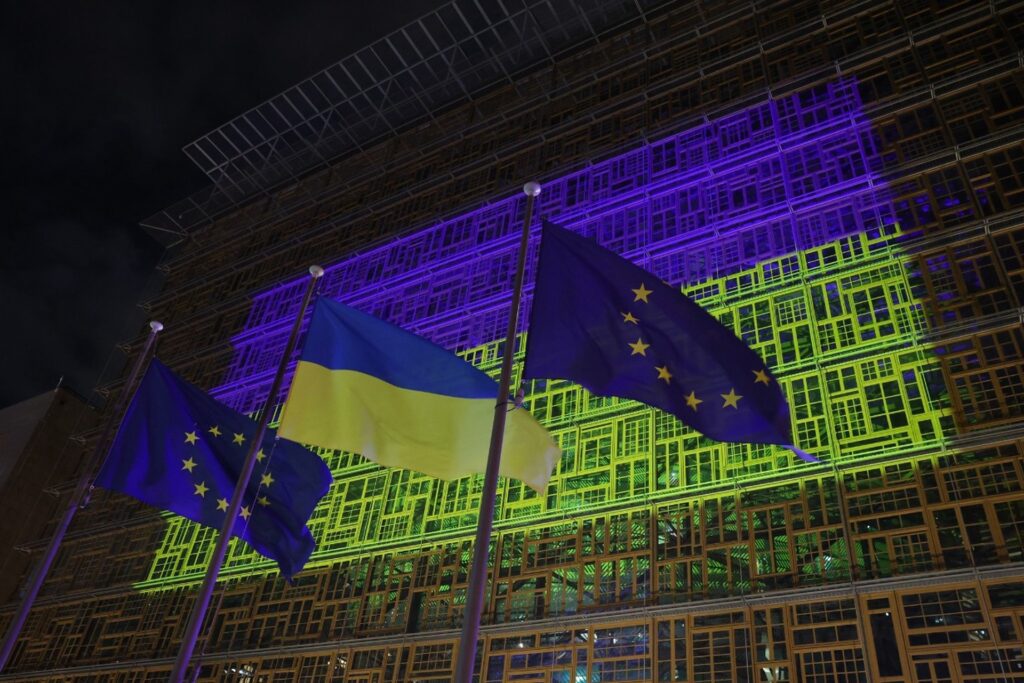еу укр