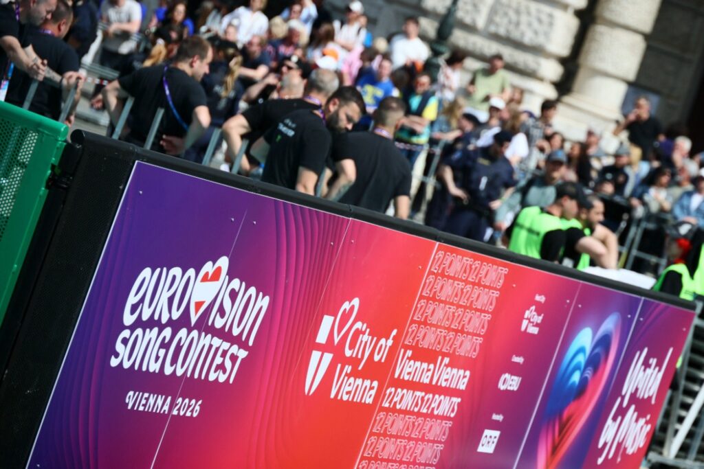 Евровизија 2026