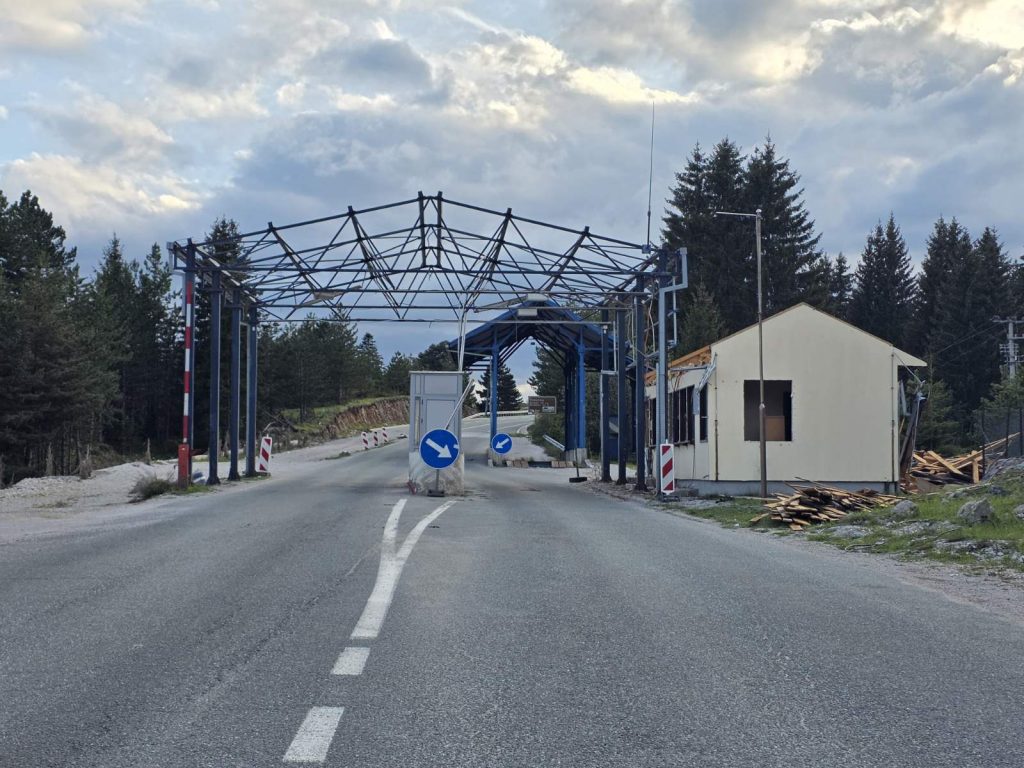 гранични прелаз Ранче