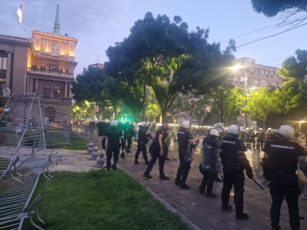 хаос Андрићев венац