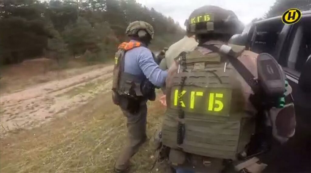 КГБ