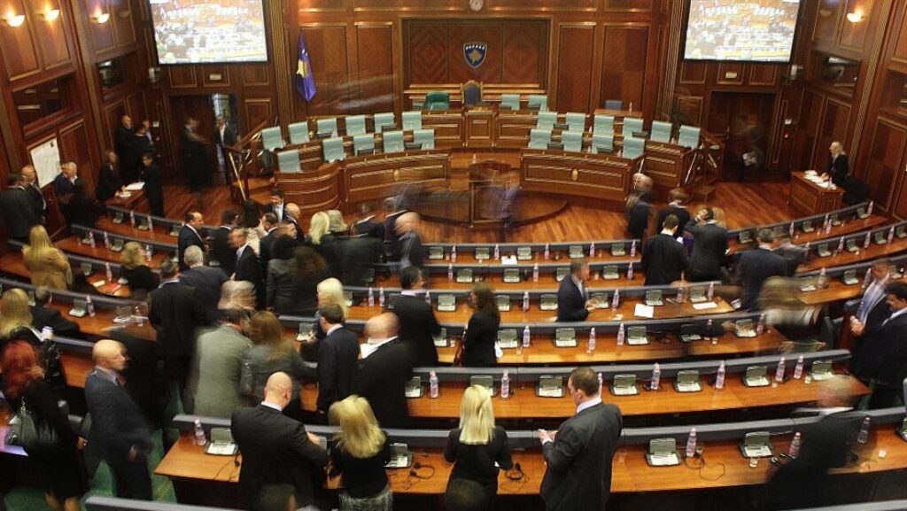 Косовски парламент