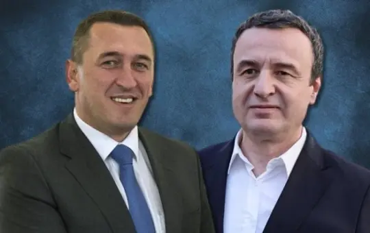 Курти Рашић